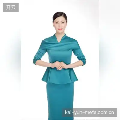 宋中